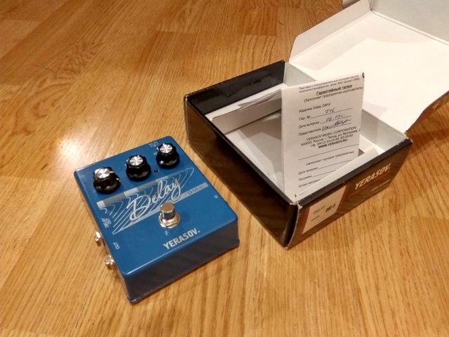 IMG_20161224_190800_HDR