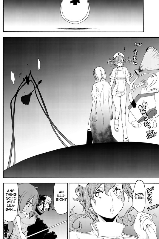 Yozakura QuartetVol20-3