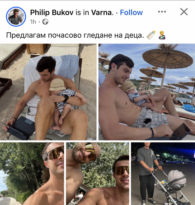 E3-AB0-EA2-6-DDA-48-DC-B370-C61513-C33-A