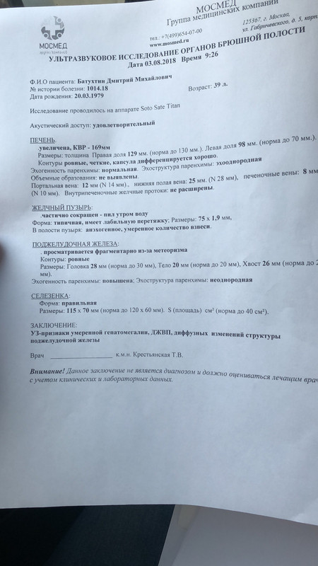 BD333F09-A836-4B3B-B336-0909F2898F05