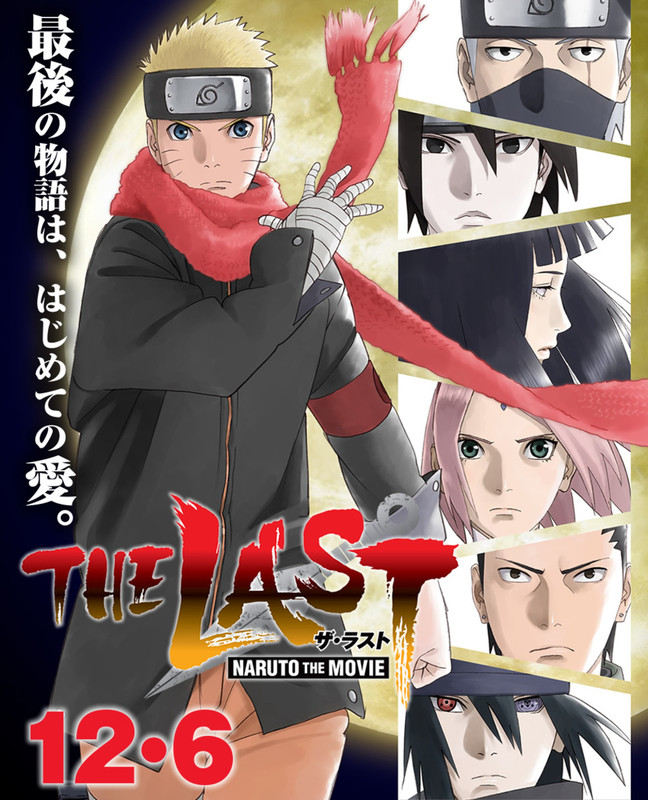 The_Last_Naruto_The_Movie