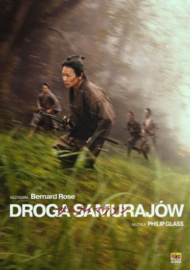 Droga samurajów / Samurai Marathon (2019) PL.BRRip.XviD-GR4PE | Lektor PL