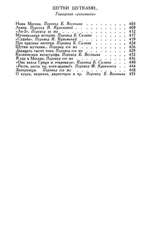 p0466