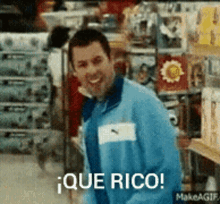 IMG-7322.gif