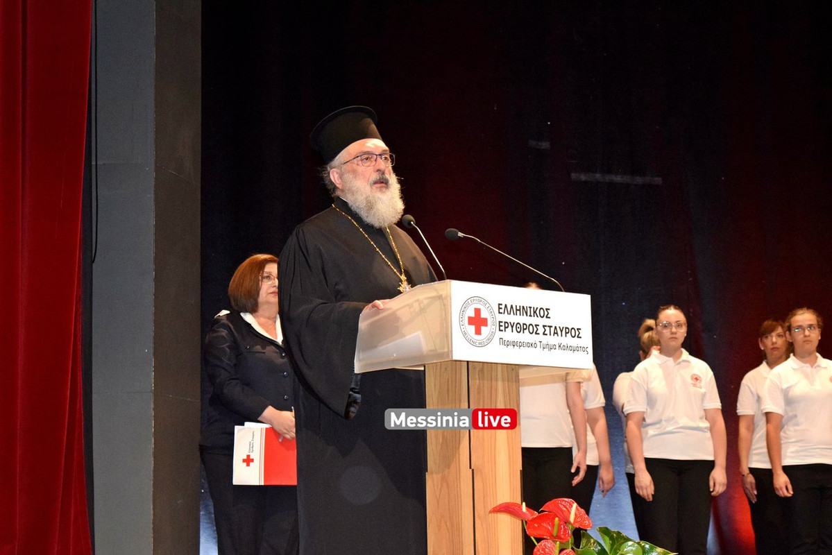 ΕΡΥΘΡΟΣ DSC_0925