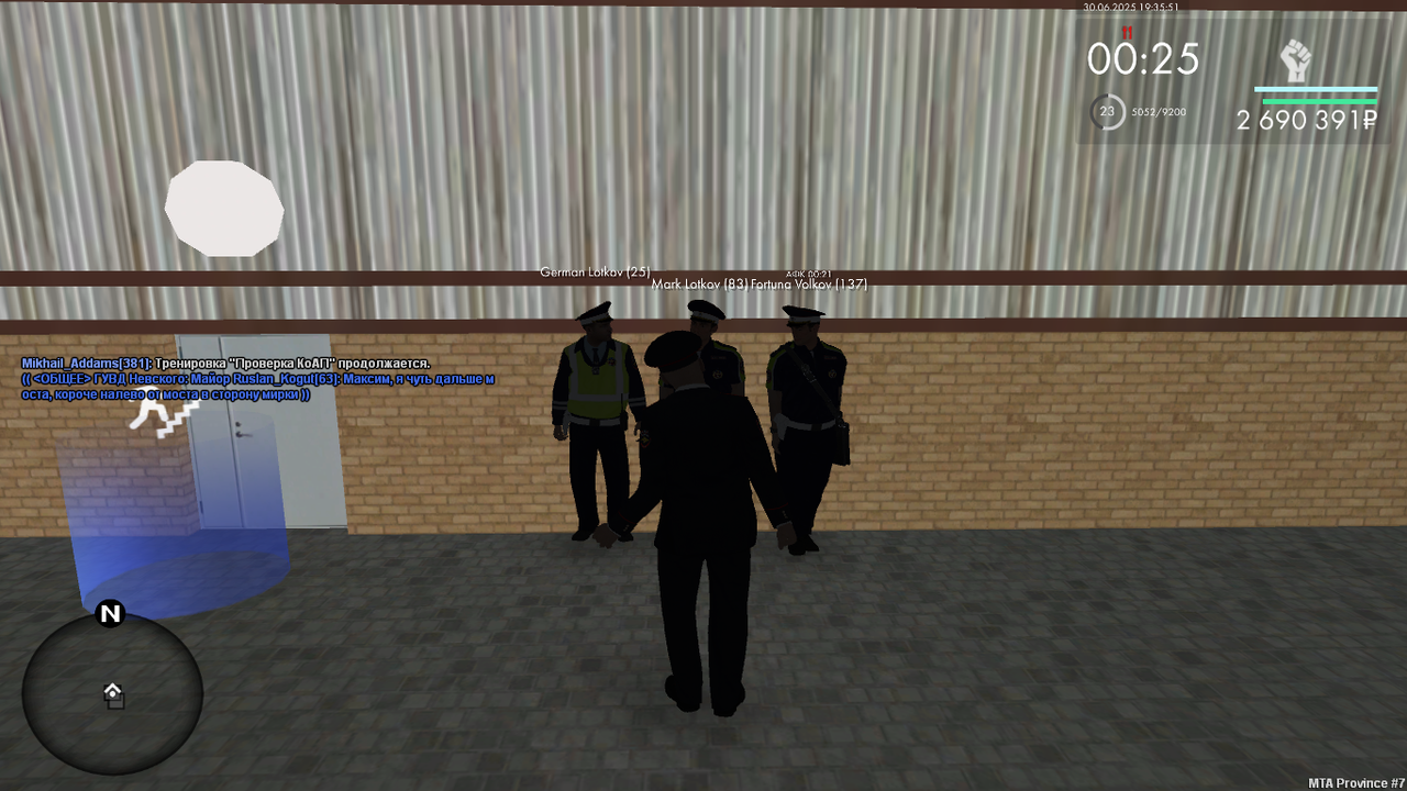 Снимок экрана (65)