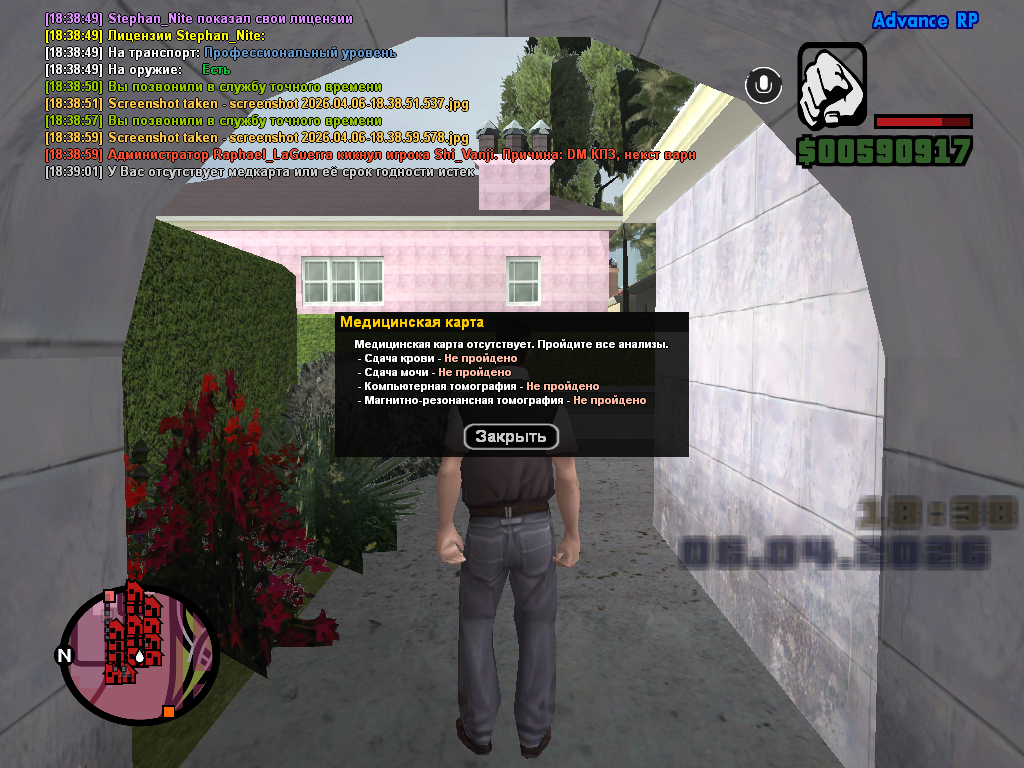 screenshot 2026 04 06 18 39 02 661