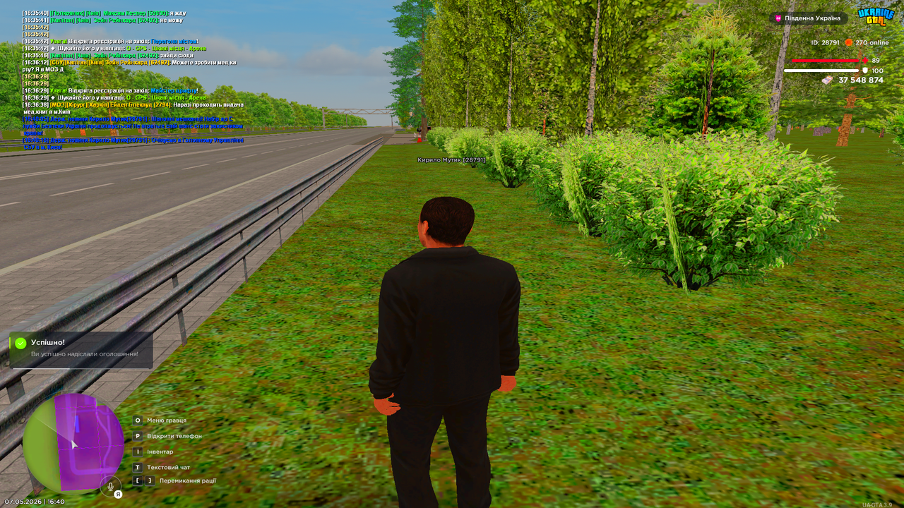 Grand Theft Auto San Andreas Screenshot 2026 05 07 16 40 18 21