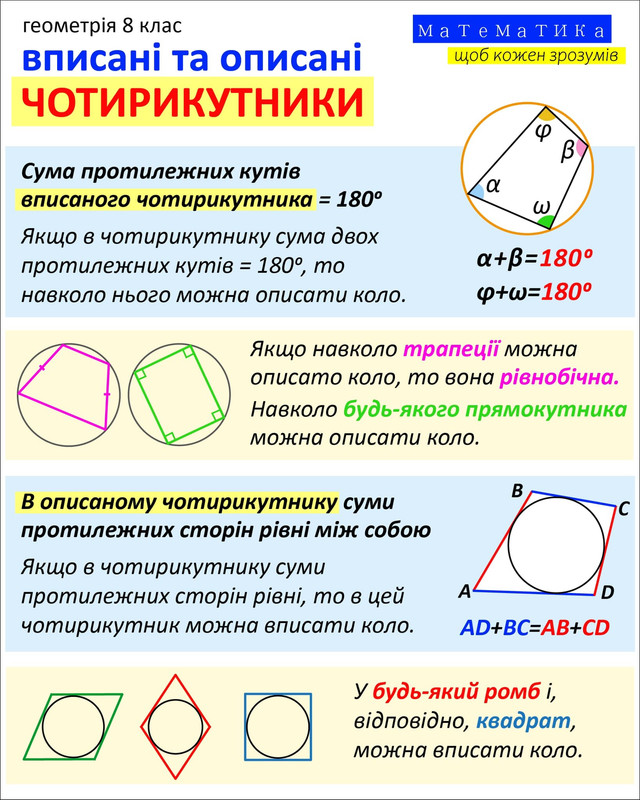 476169020 1148227170279454 6539218398660801332 n