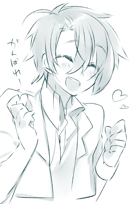 67248661_p49_master1200