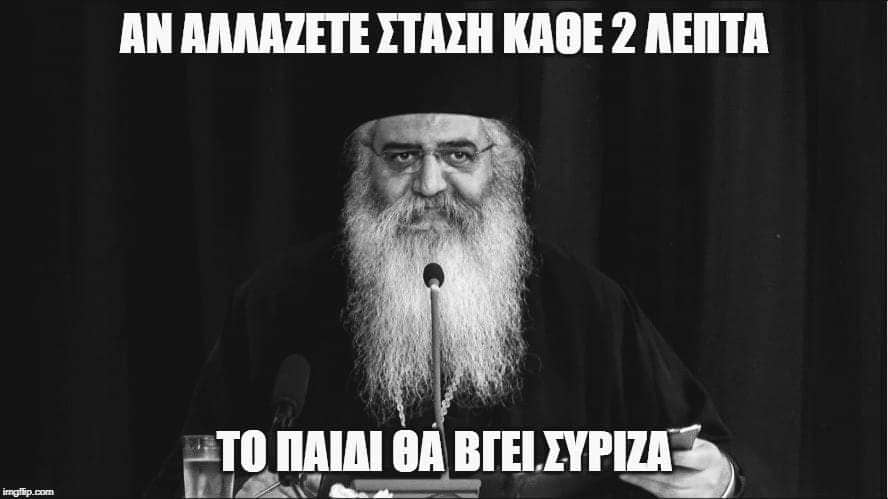 Εικόνα