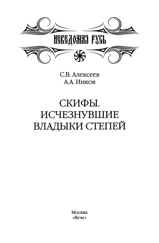 p0003