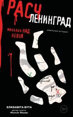 cover1-w820.jpg