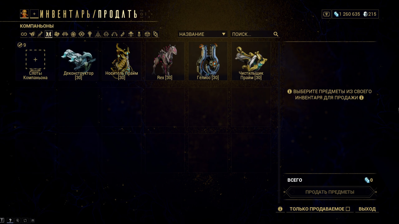 photo 29 2025 12 19 15 30 42