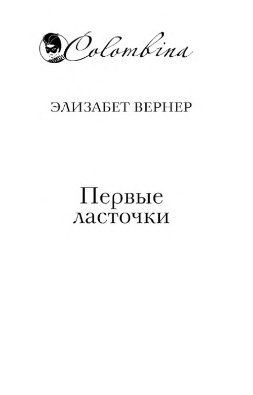 p0003
