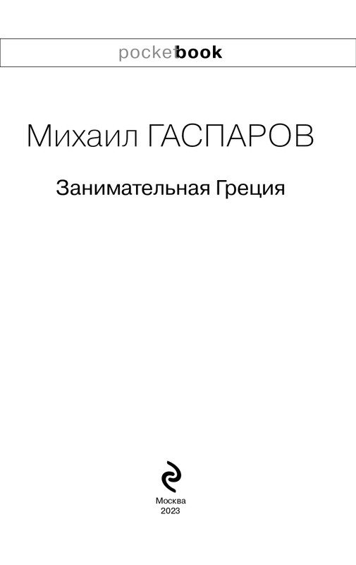 ITD000000001322395-page-0003