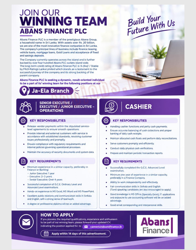 Abans Finance PLC Senior Executive Executive Junior Executive Operations full job advertisement