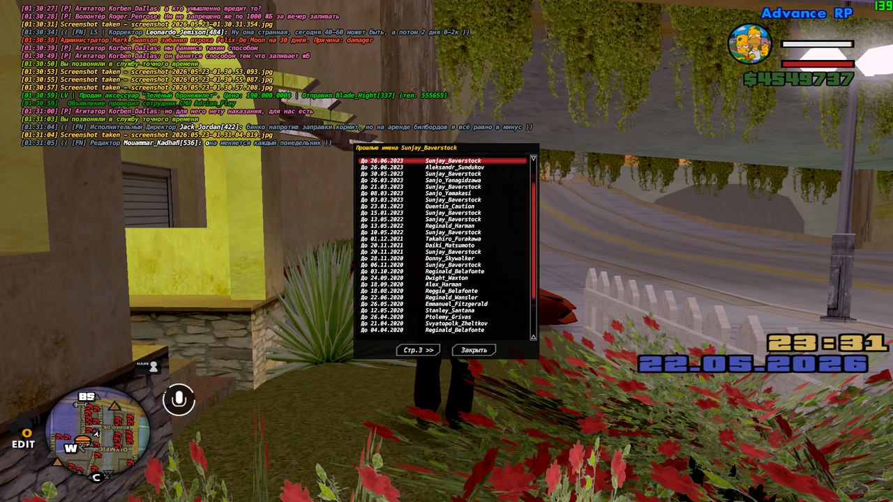 screenshot 2026 05 23 01 31 05 944