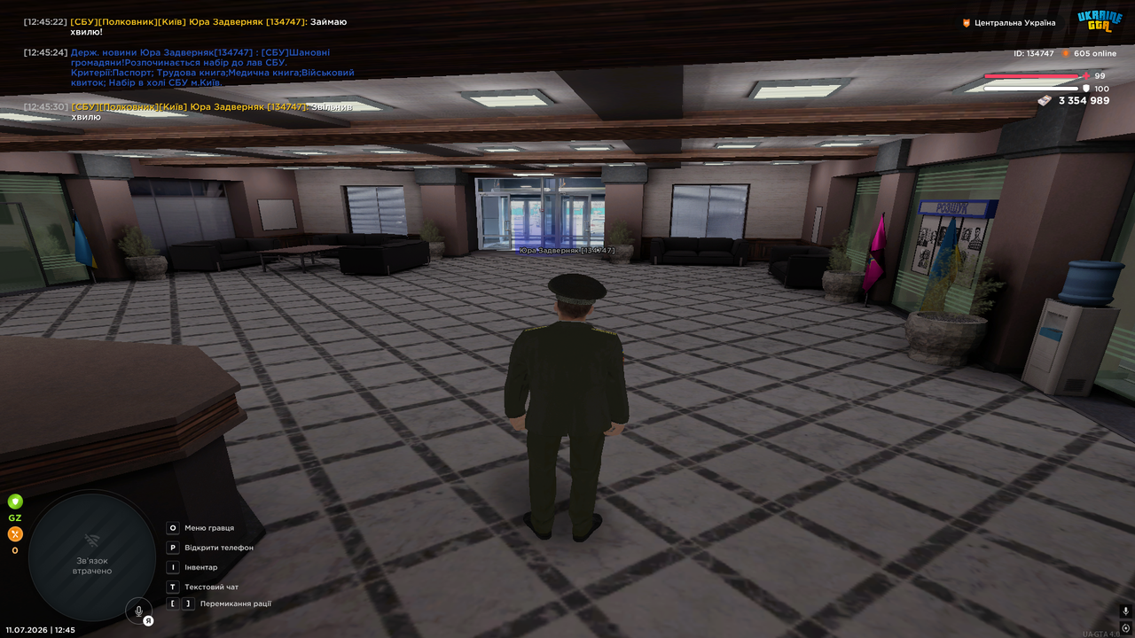 UKRAINE GTA 11 07 2026 12 45 33
