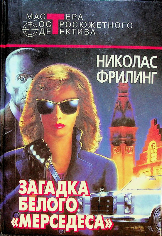 p0001