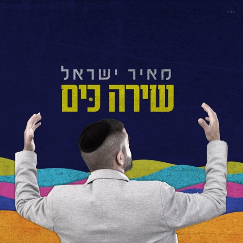 תמונה
