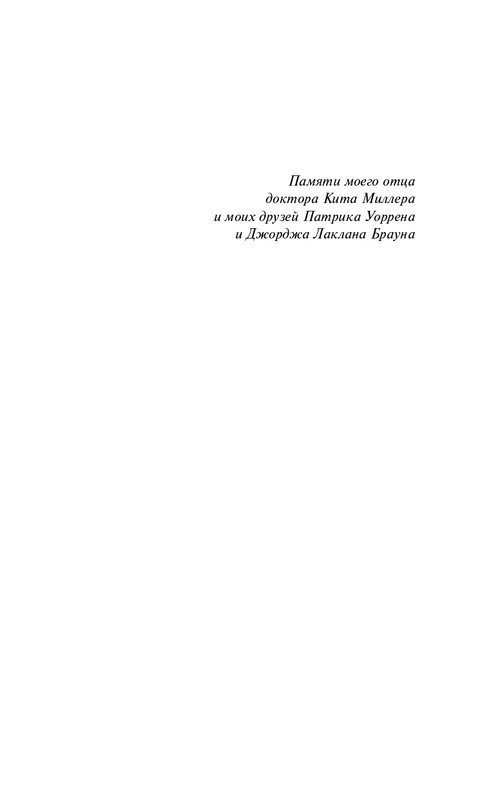 ITD000000000634276-page-0005