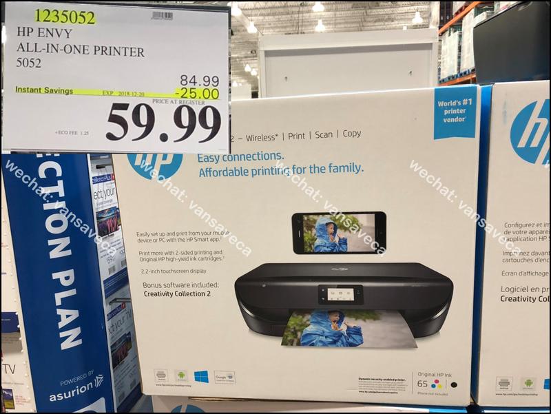costco hp printer