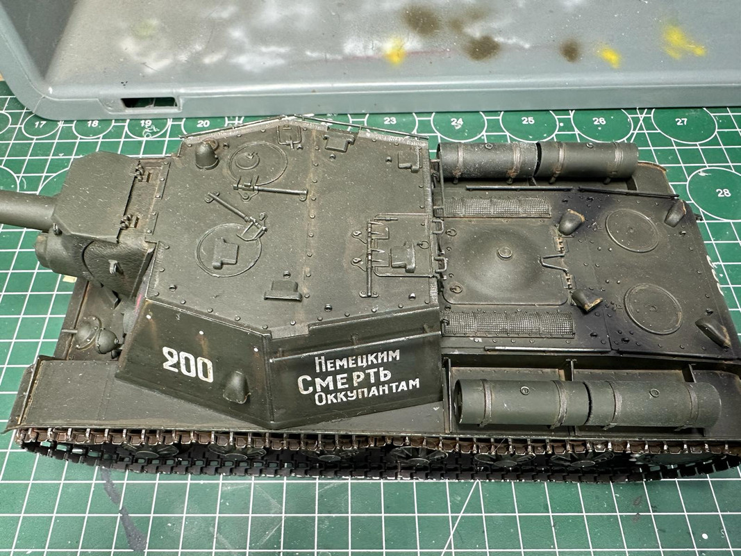 WhatsApp Image 2024-01-28 at 16.32.14 (6)