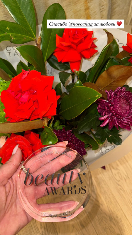 загруженное (2)