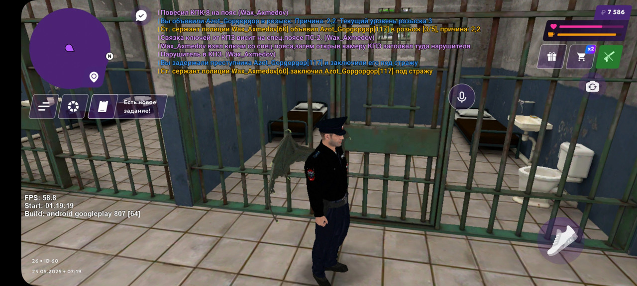 Screenshot_20250525_091942_MATRESHKA