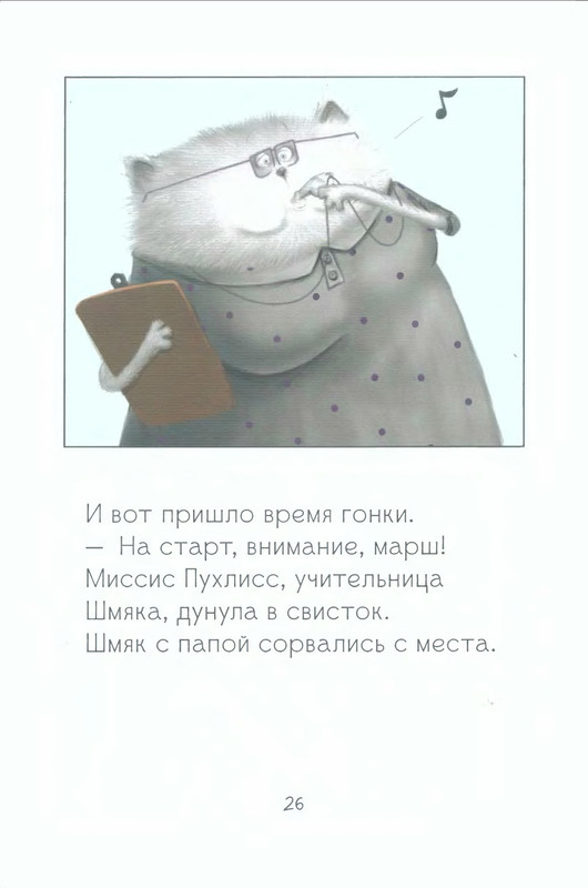 p0027