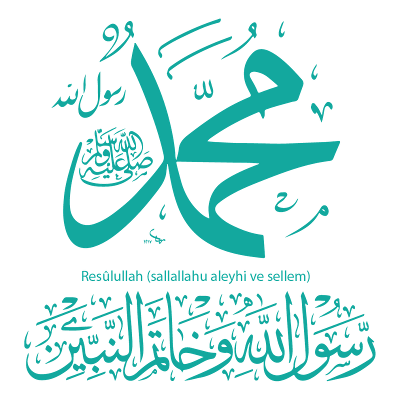 Untitled-رسول الله وخاتم النبين73-01