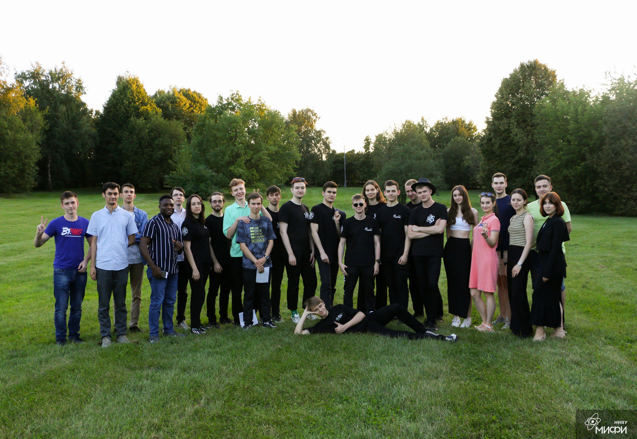 АНН 2023