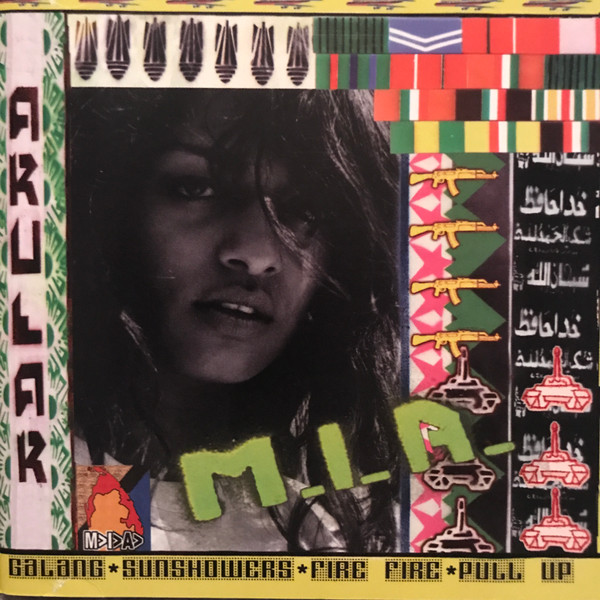 Arular 05