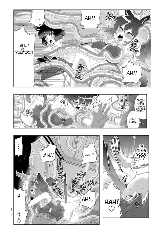 Isekai Shihai no Skill TakerVol8-3