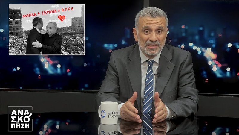 κοζάνη, ειδήσεις, νέα, Πτολεμαΐδα 
