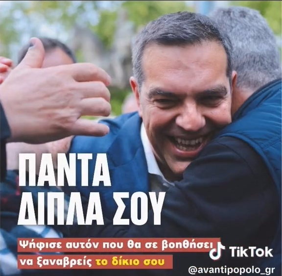 Εικόνα