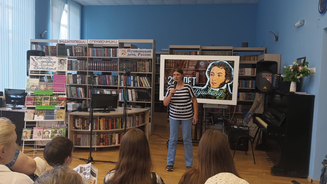 WhatsApp Image 2024-06-06 at 17