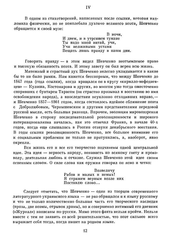 p0015