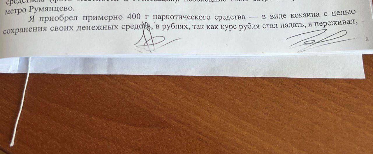 IMG_20220607_102921_113