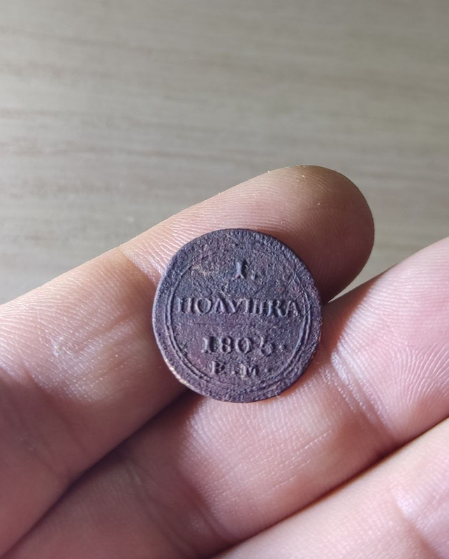 photo_2023-08-04_10-29-07 (2)