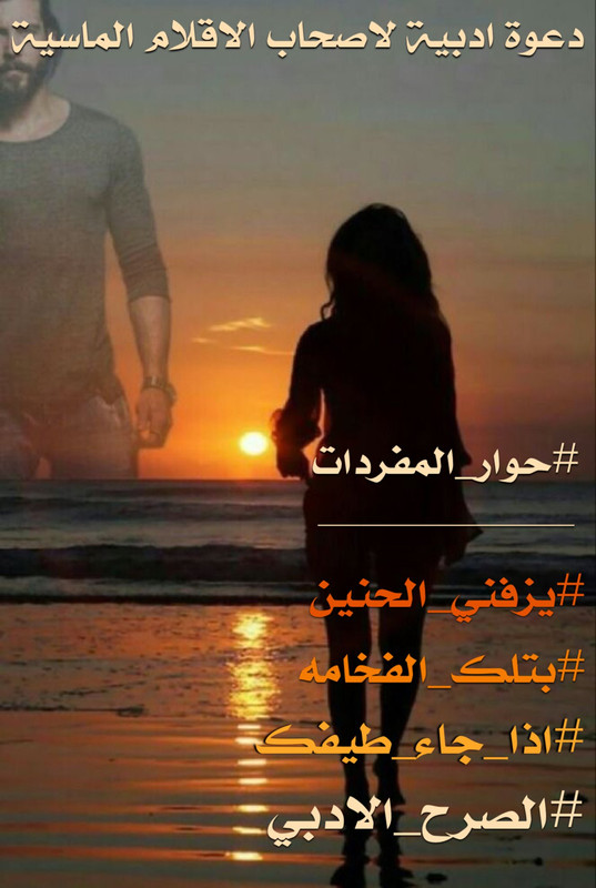 ٢٠٢١٠٦١٩_١٤٣٤٤٣