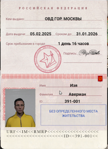 {A59F20E8-9CF0-475B-95BE-7FED91389FF2}