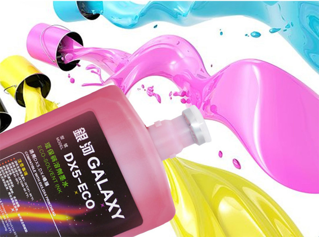 Tinta Galaxy - Ecosolvente - Image 7