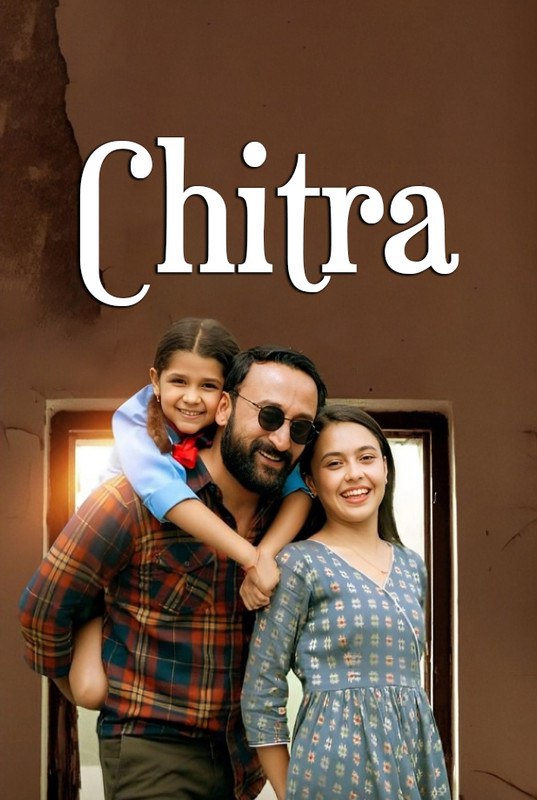 Chitra (2024) Hindi Dubbed Chitra (2024) Hindi Dubbed