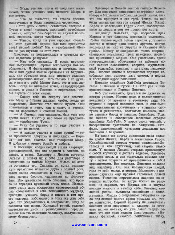 p0013