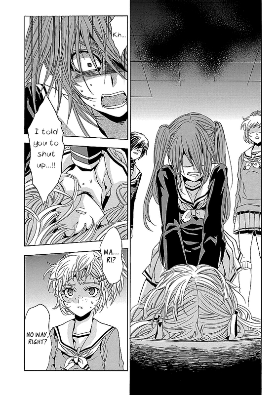 Fukushuu KyoushitsuVol6-13