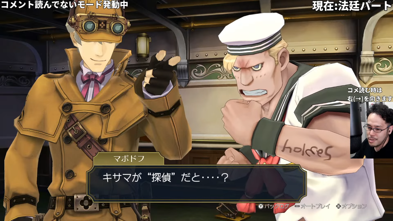 Screenshot 2025-08-27 17.17.41