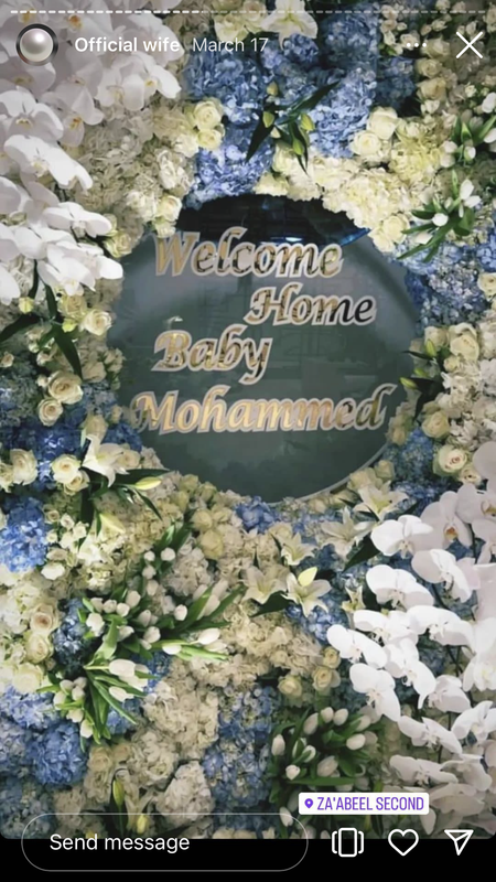 938D9267-C178-444E-B838-1F081D0C4844