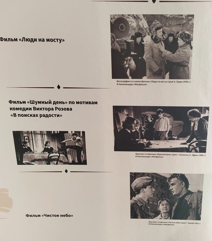 https://i.postimg.cc/Y0wgm6H9/017-IMG-20250821-155753.jpg